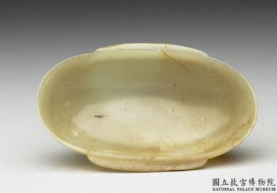 图片[3]-Double-eared jade cup, Western Han dynasty (206 BCE-8 CE)-China Archive